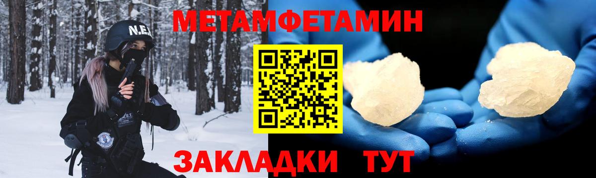АМФ 98% Майский