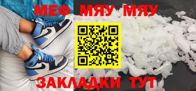 2c-b Заводоуковск