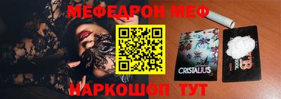 синтетический гашиш Заволжье