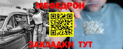синтетический гашиш Заволжье