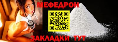 синтетический гашиш Заволжье