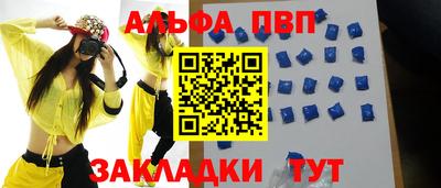 2c-b Заводоуковск
