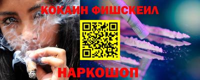 синтетический гашиш Заволжье