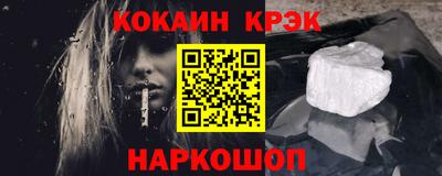 2c-b Заводоуковск