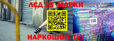 синтетический гашиш Заволжье