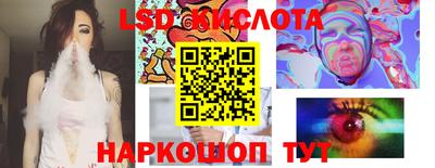 бошки Жуковский
