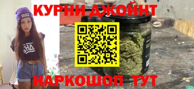 бошки Жуковский