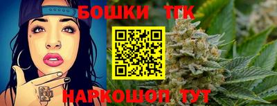 синтетический гашиш Заволжье