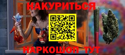 2c-b Заводоуковск