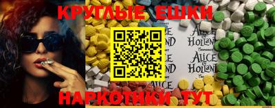 2c-b Заводоуковск