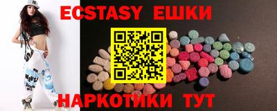 бошки Жуковский