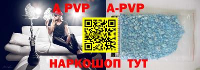 бошки Жуковский
