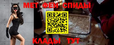 2c-b Заводоуковск