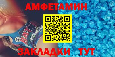 бошки Жуковский