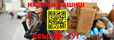 бошки Жуковский