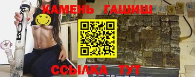 бошки Жуковский