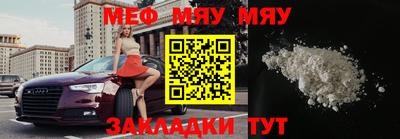 2c-b Заводоуковск