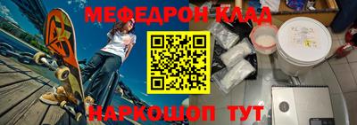 2c-b Заводоуковск